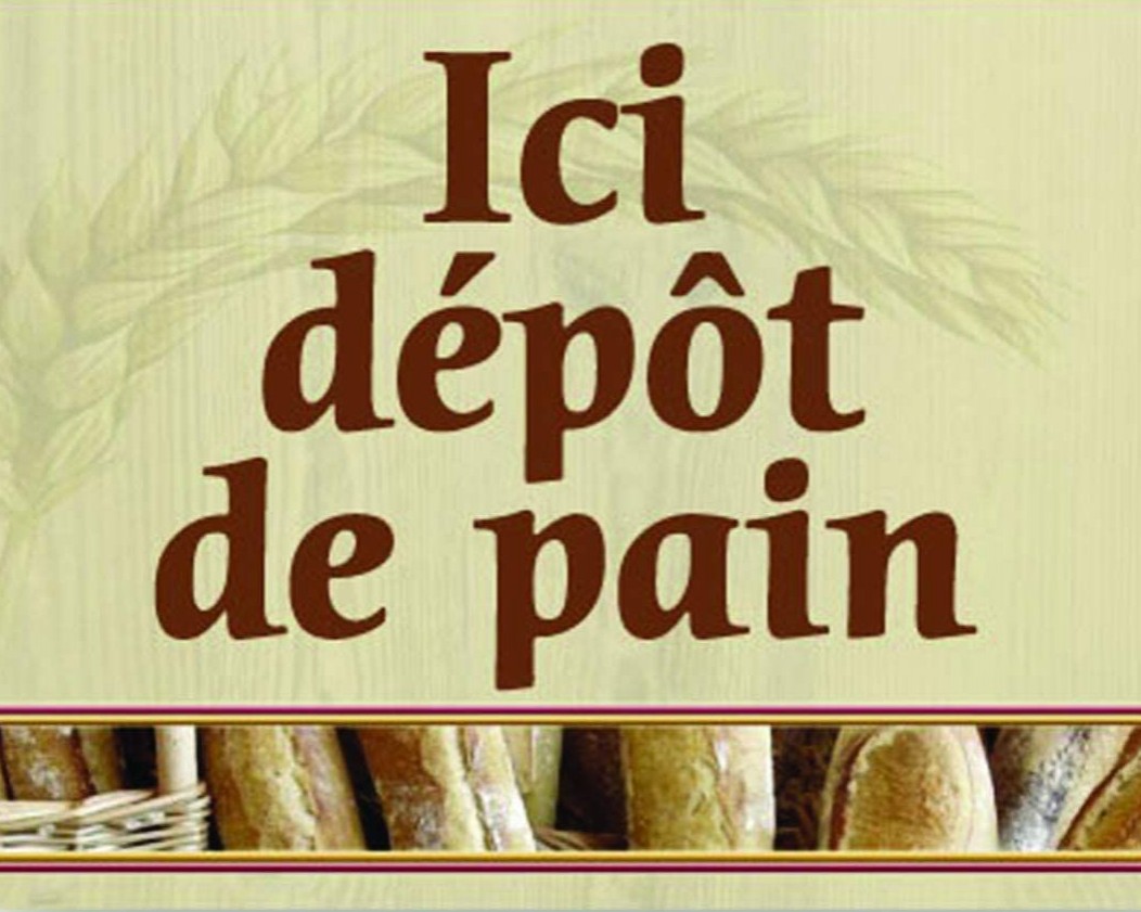 Dépôt de Pain